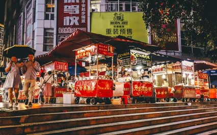 博源国际(中国)有限公司官网