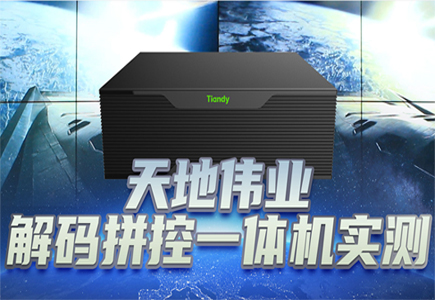 博源国际(中国)有限公司官网