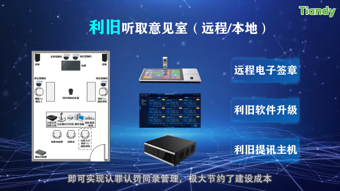 博源国际(中国)有限公司官网