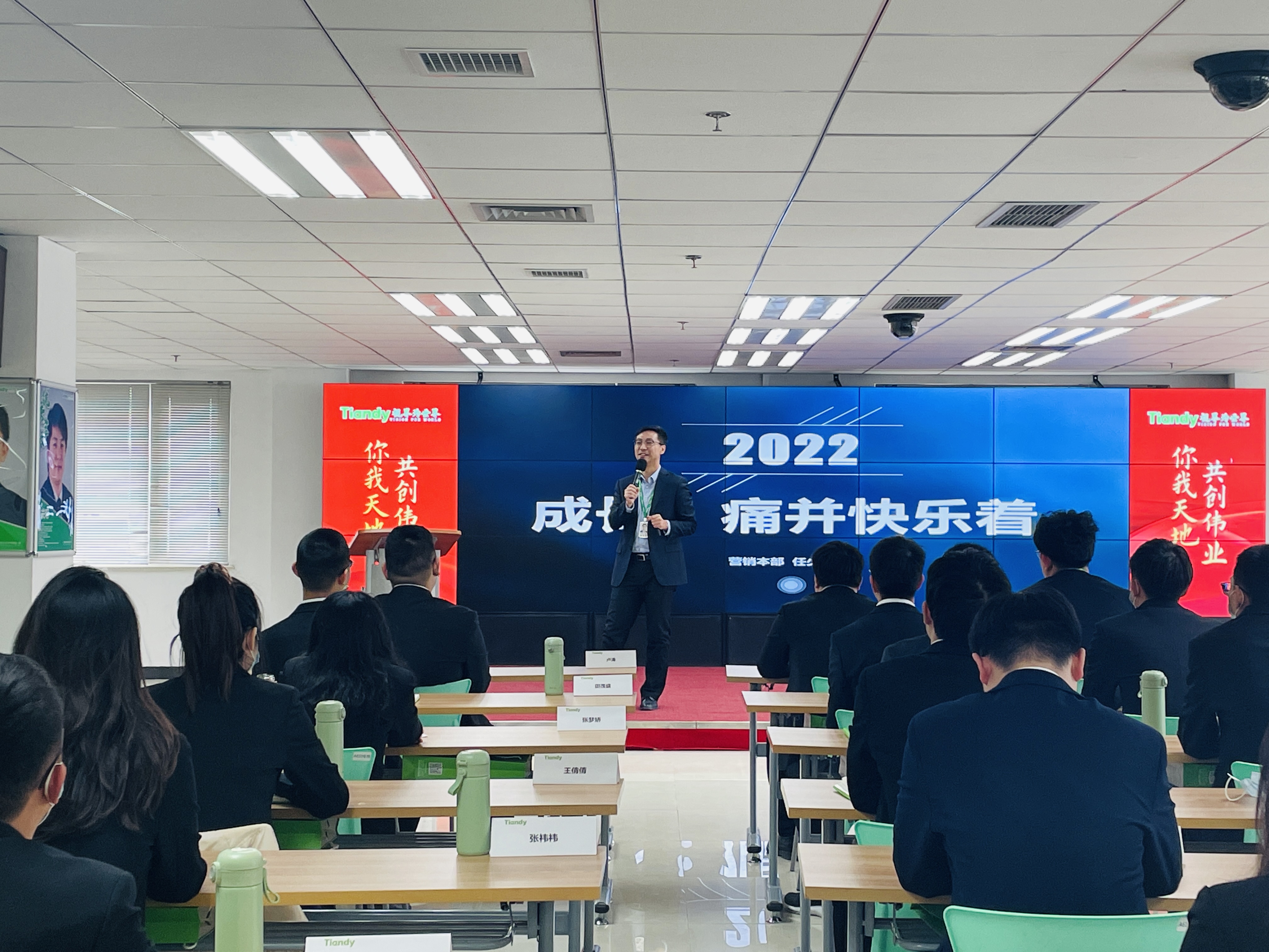 博源国际(中国)有限公司官网