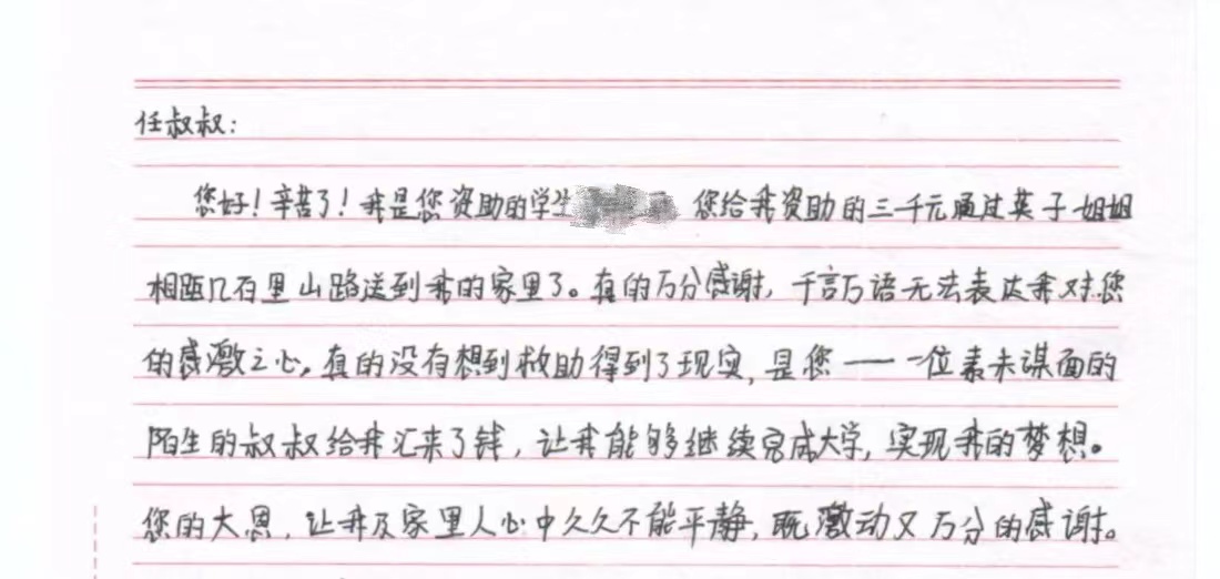 博源国际(中国)有限公司官网