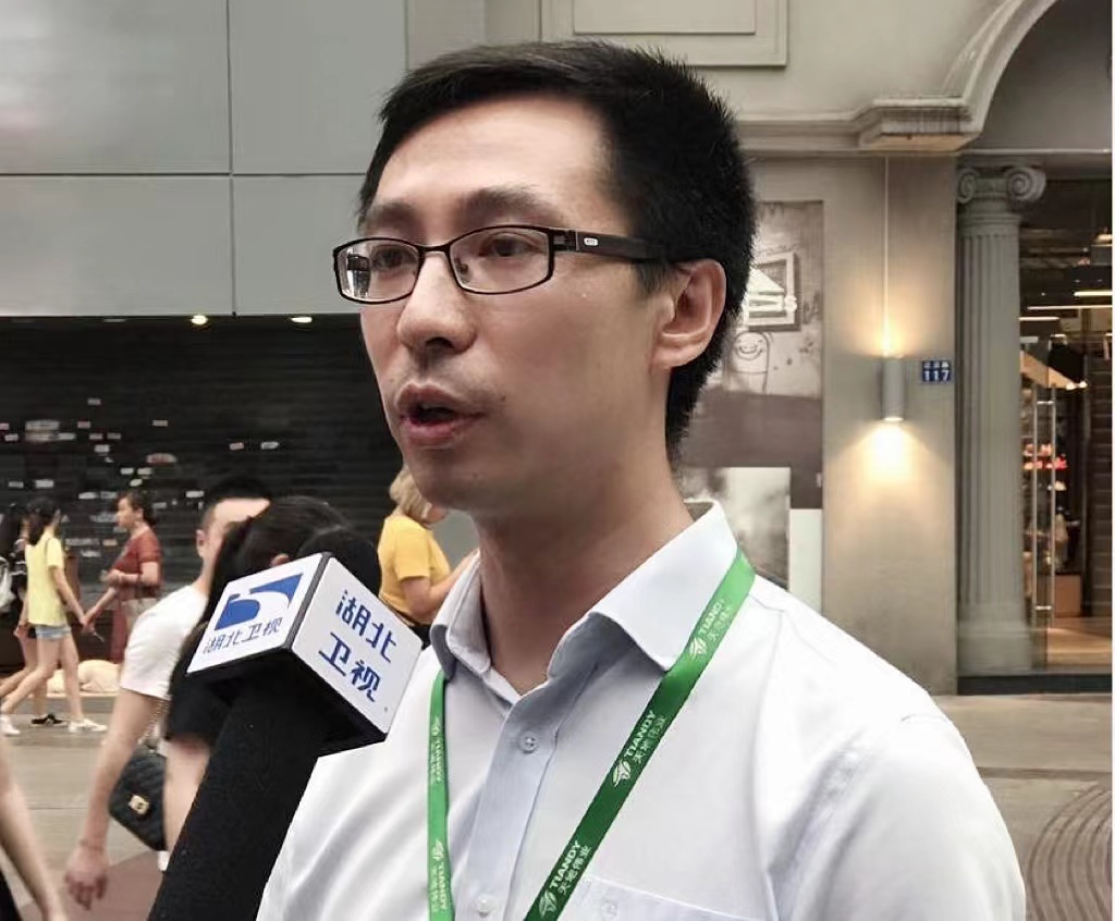 博源国际(中国)有限公司官网