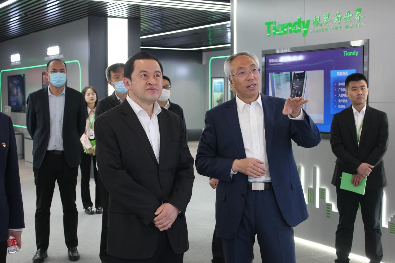 博源国际(中国)有限公司官网