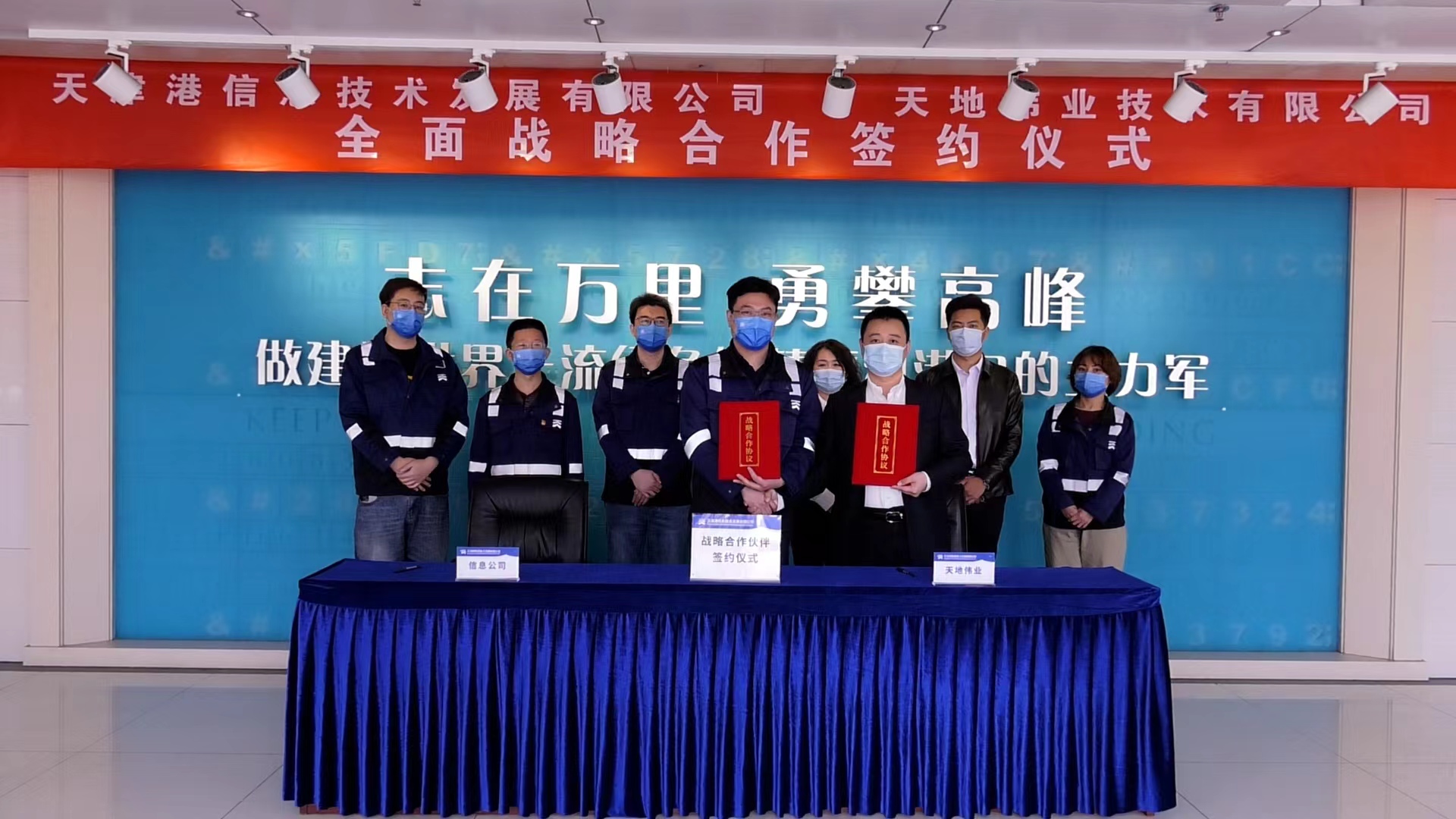 博源国际(中国)有限公司官网