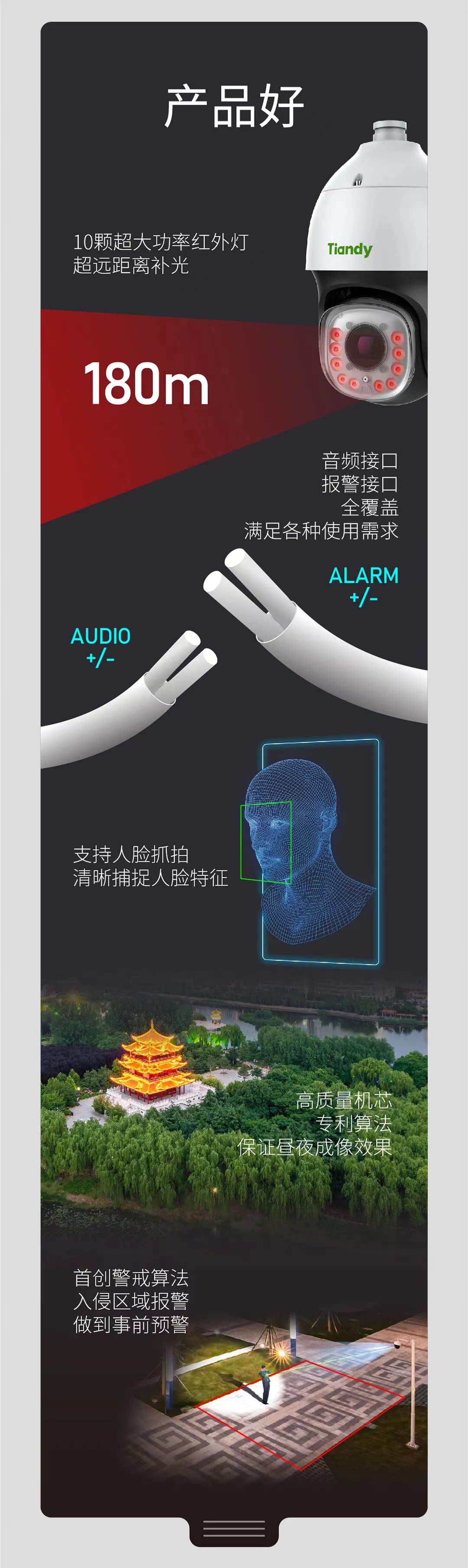 博源国际(中国)有限公司官网