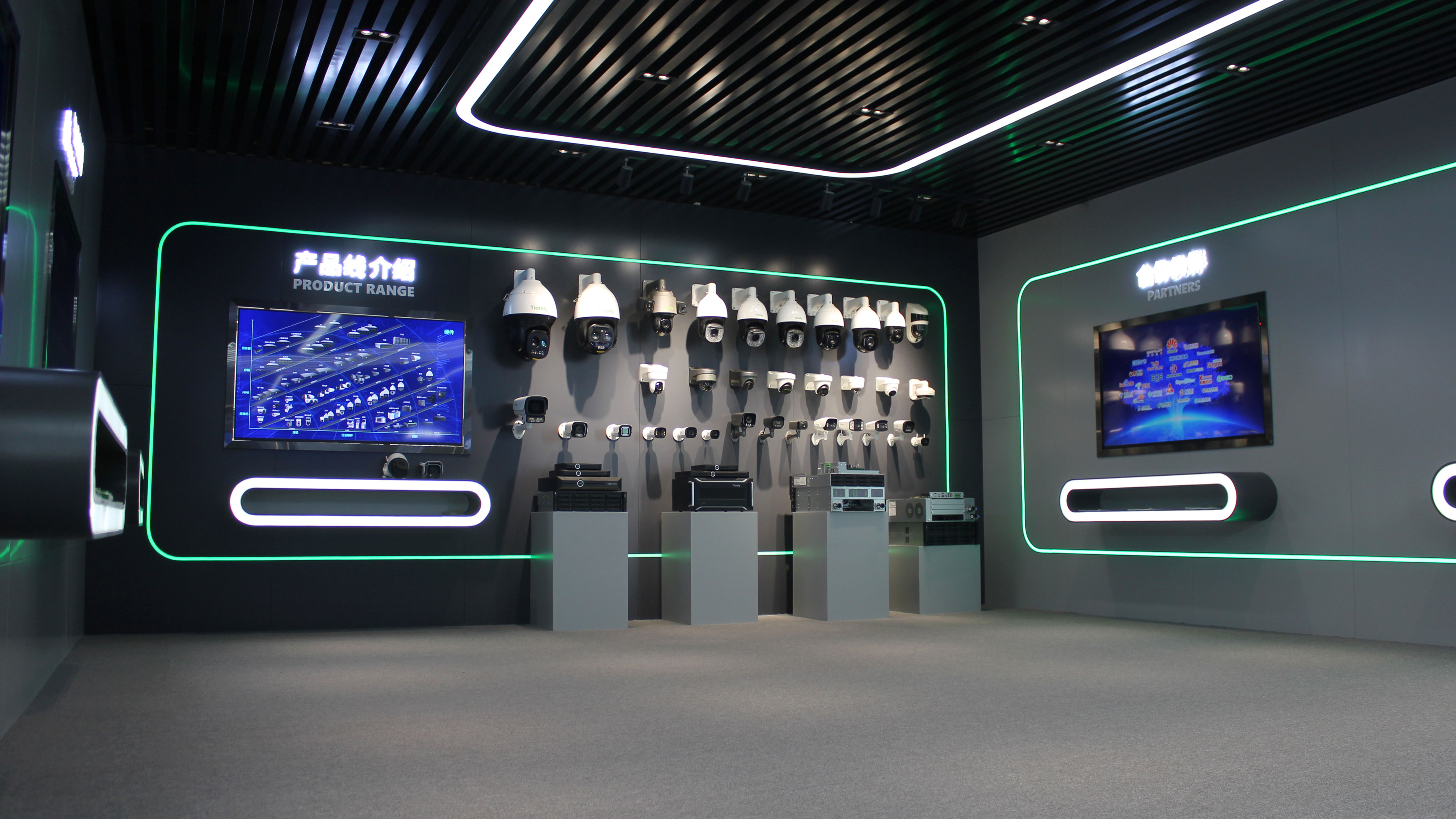 博源国际(中国)有限公司官网