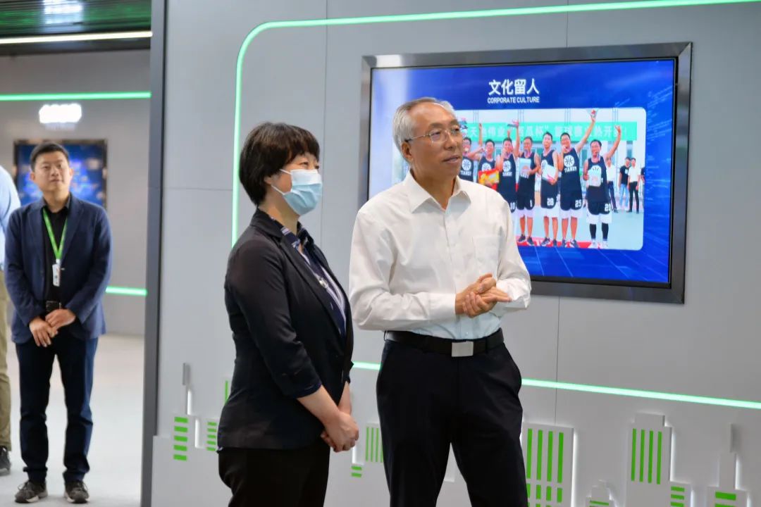 博源国际(中国)有限公司官网