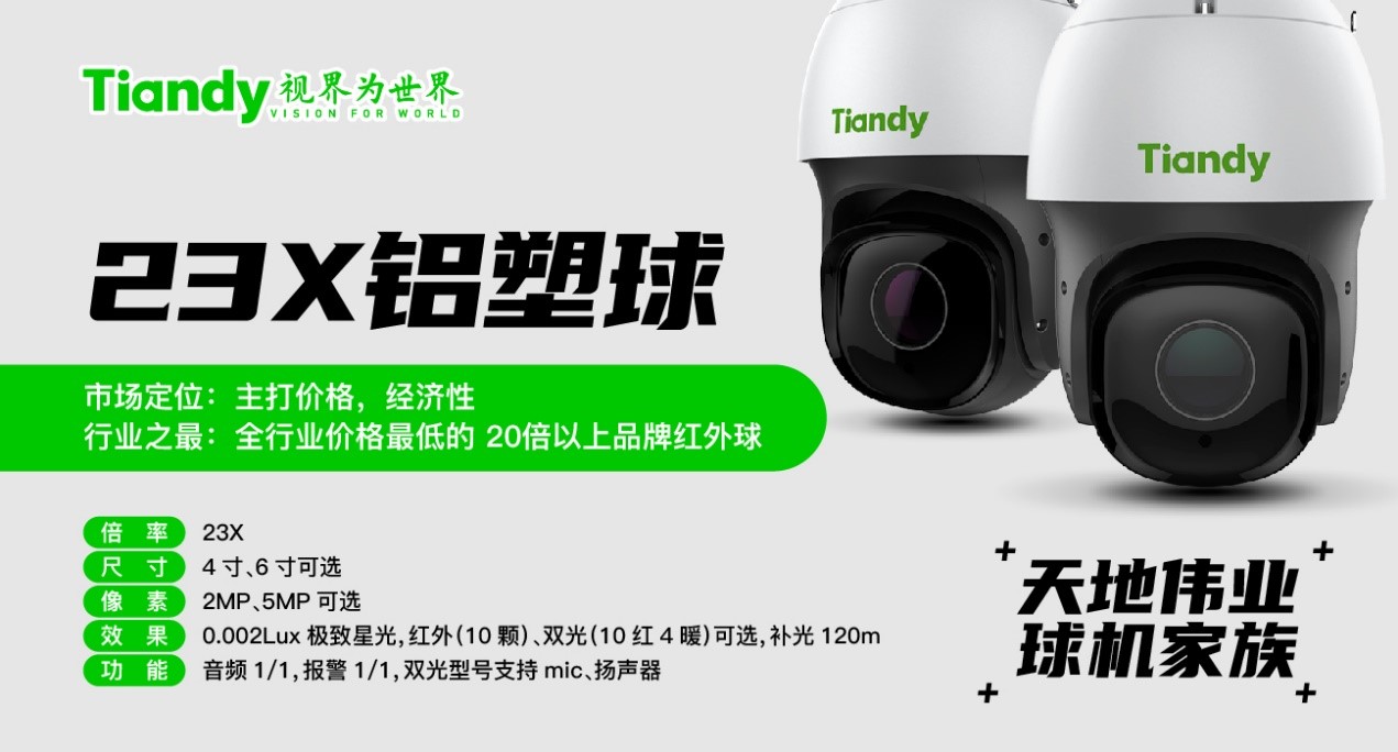 博源国际(中国)有限公司官网