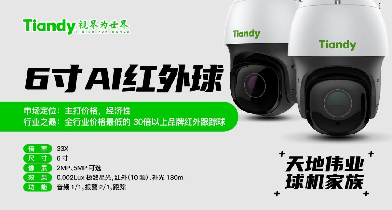 博源国际(中国)有限公司官网