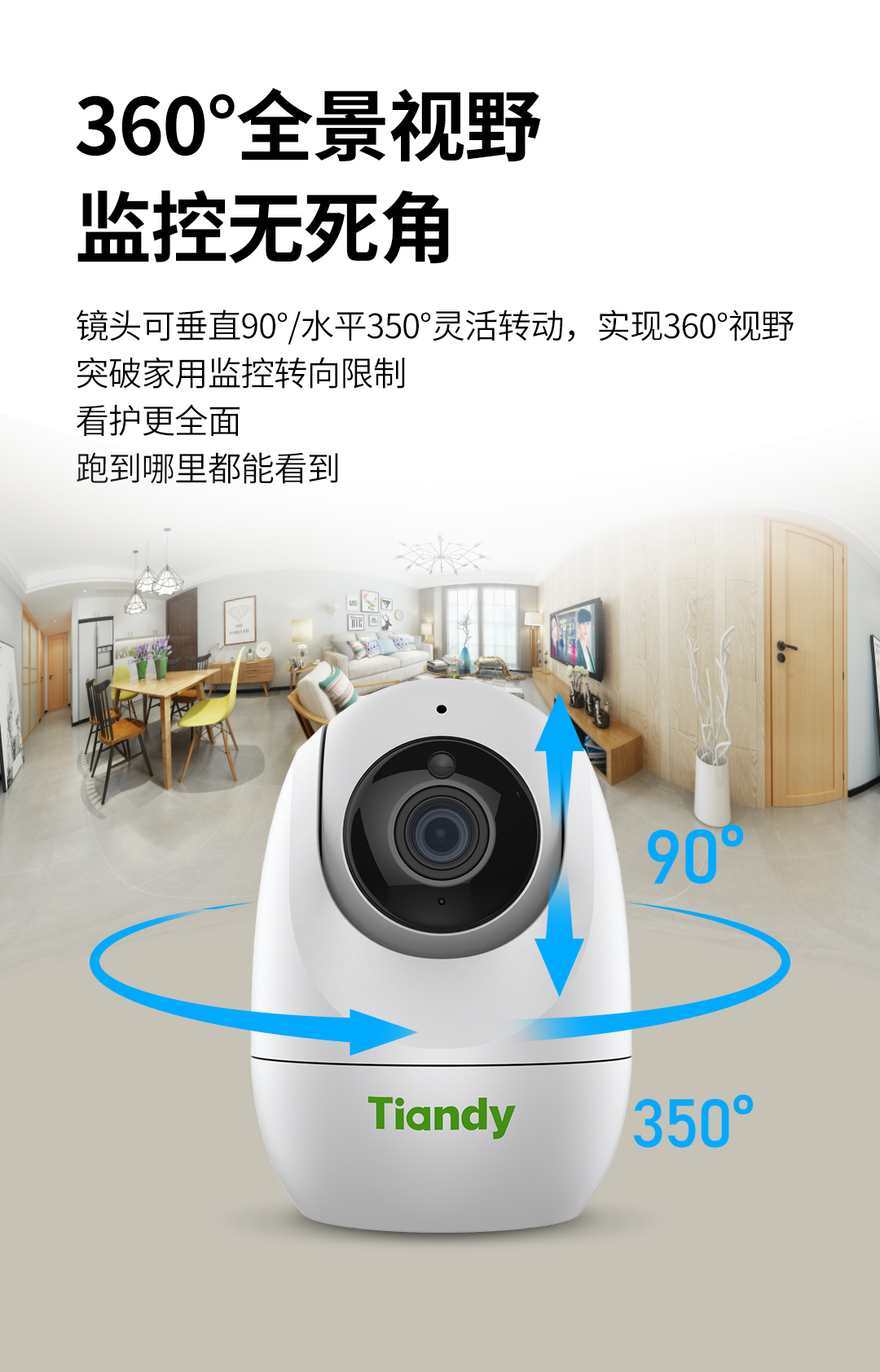 博源国际(中国)有限公司官网