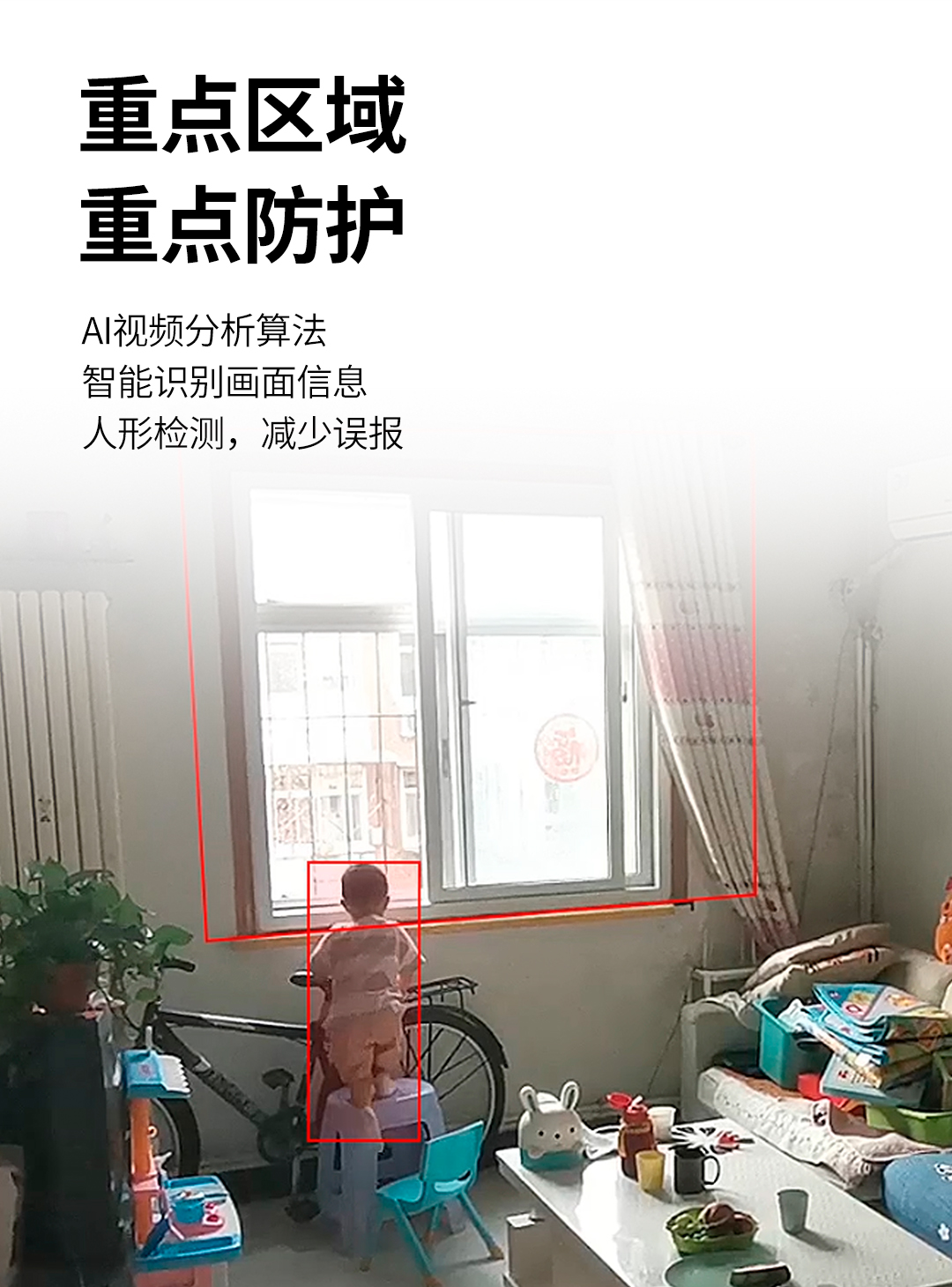 博源国际(中国)有限公司官网