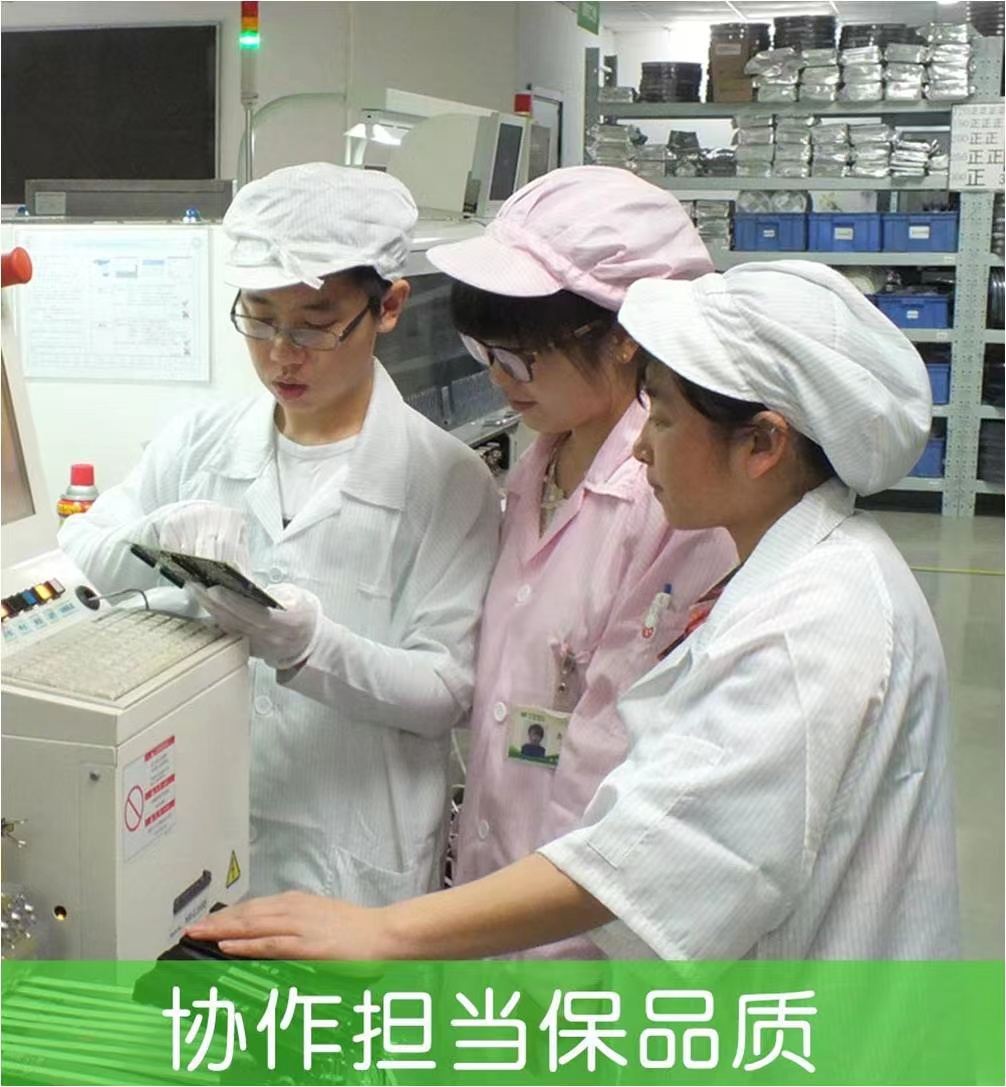 博源国际(中国)有限公司官网