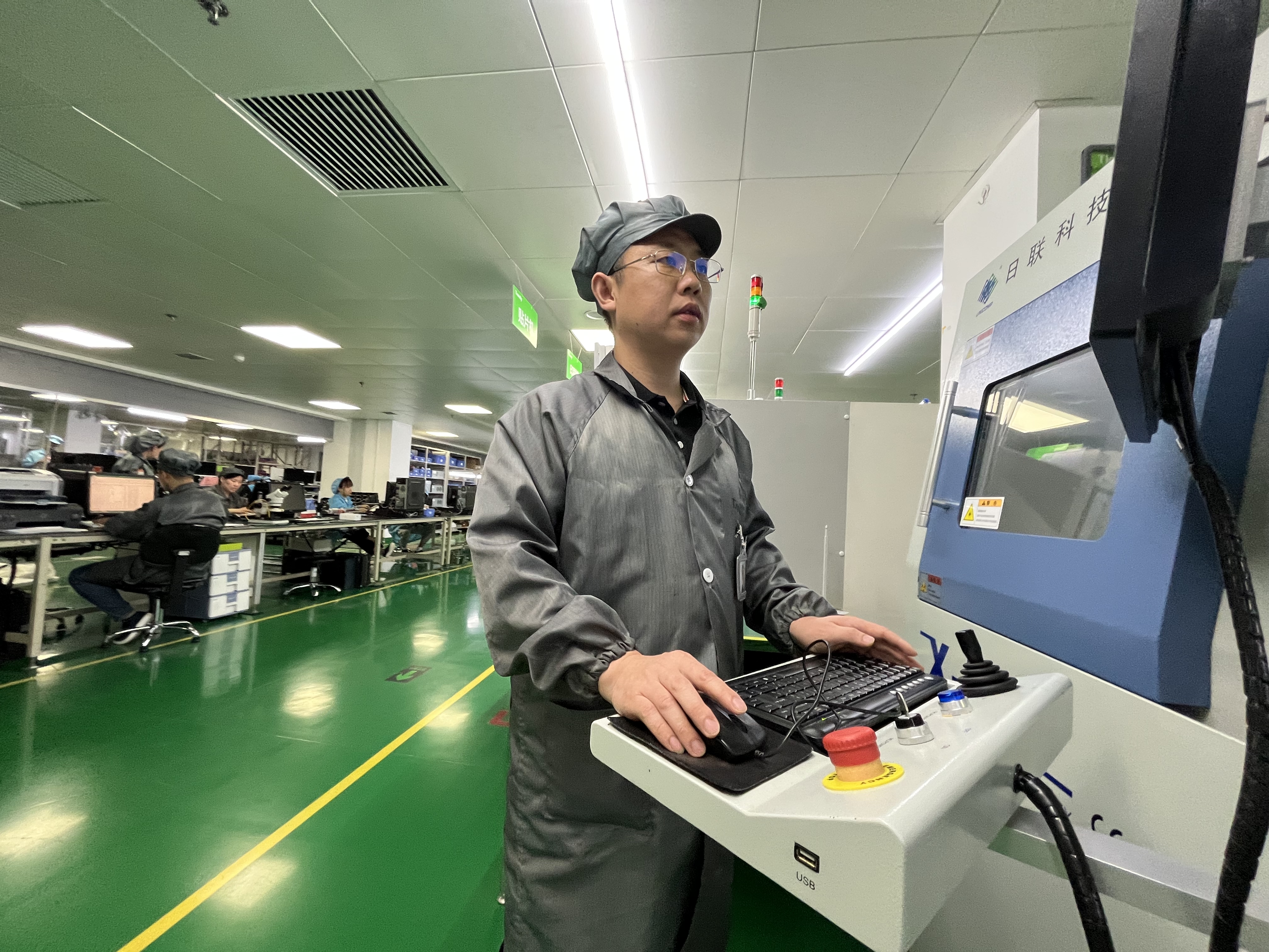 博源国际(中国)有限公司官网