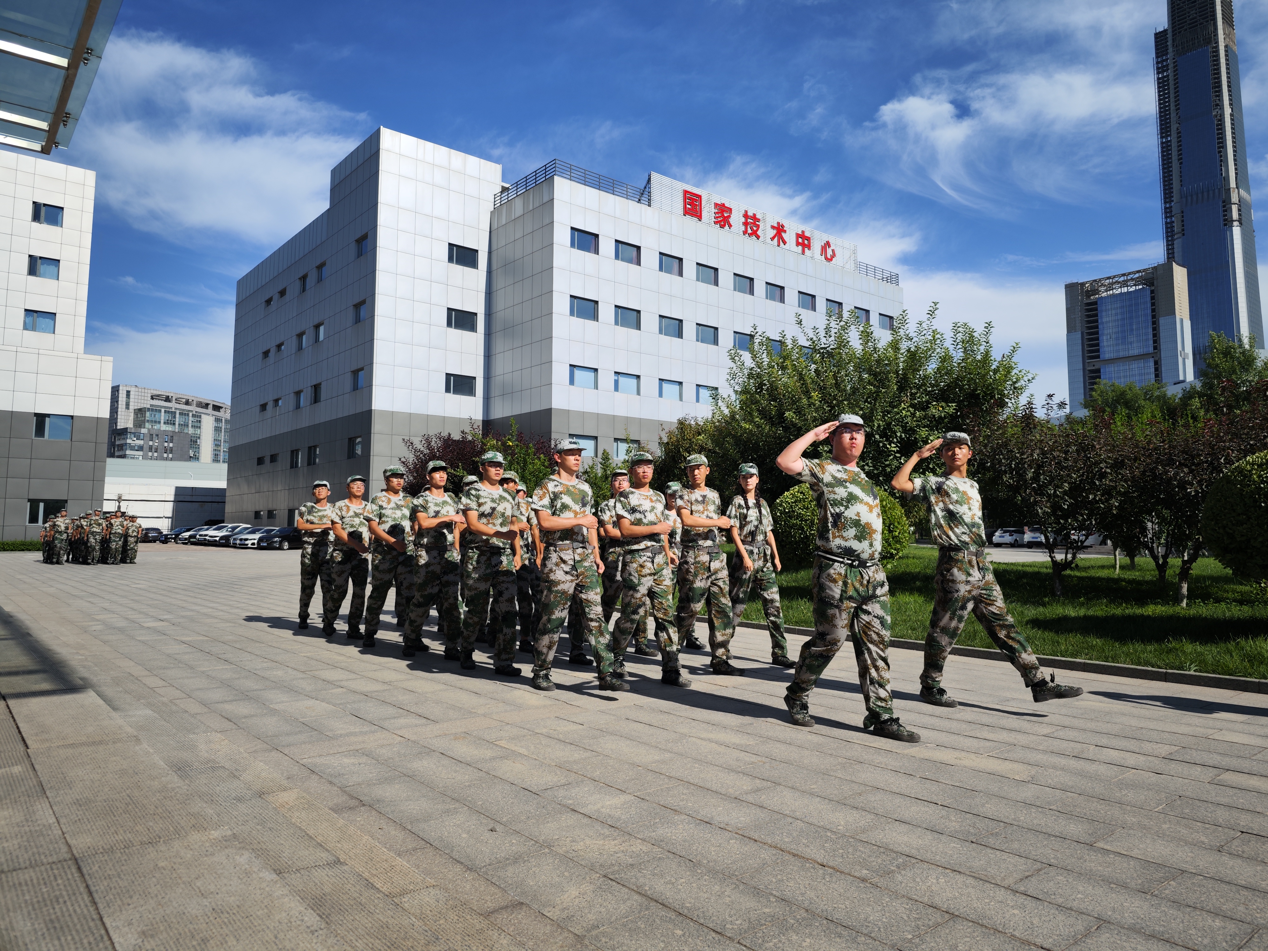 博源国际(中国)有限公司官网