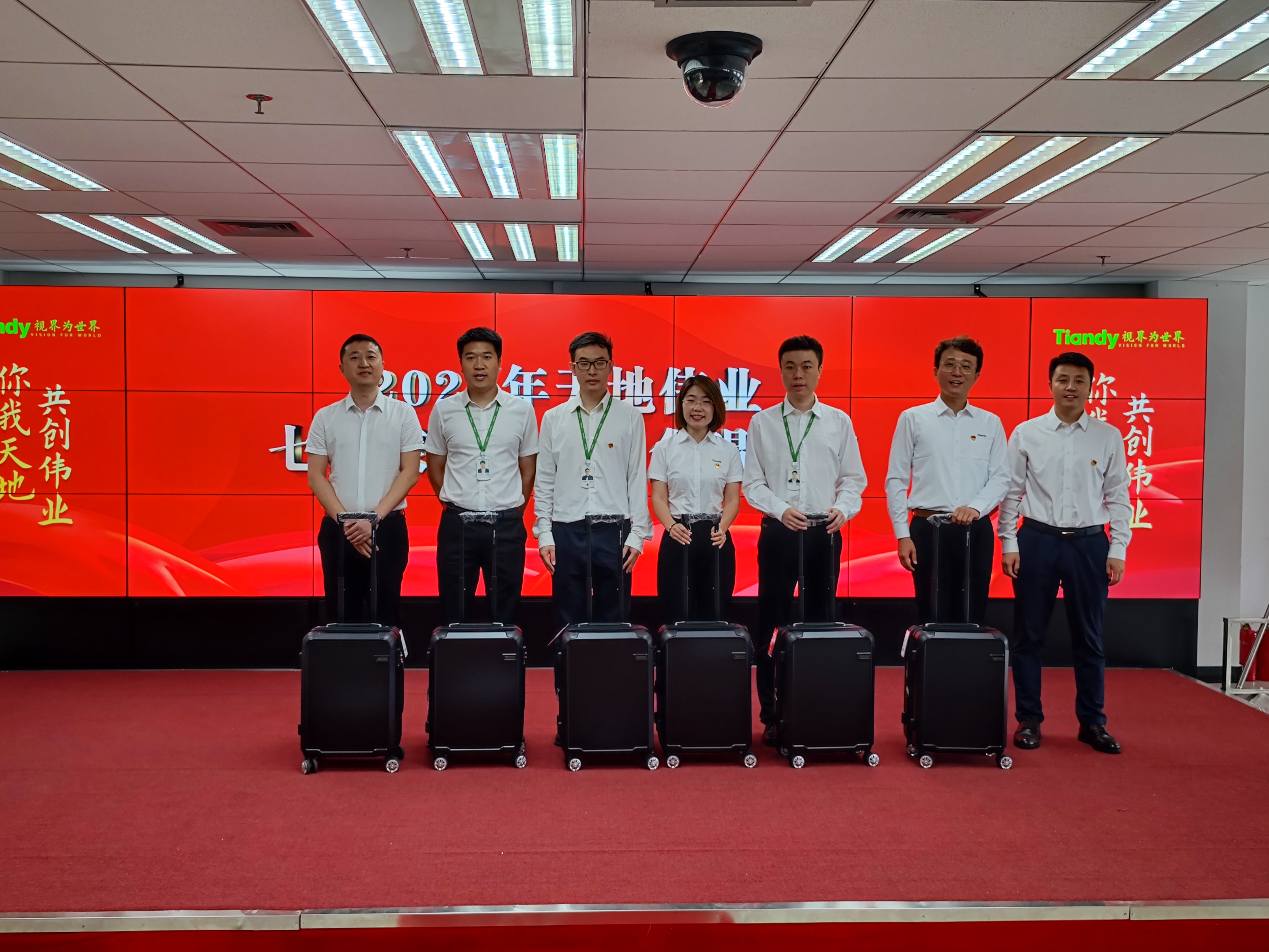 博源国际(中国)有限公司官网