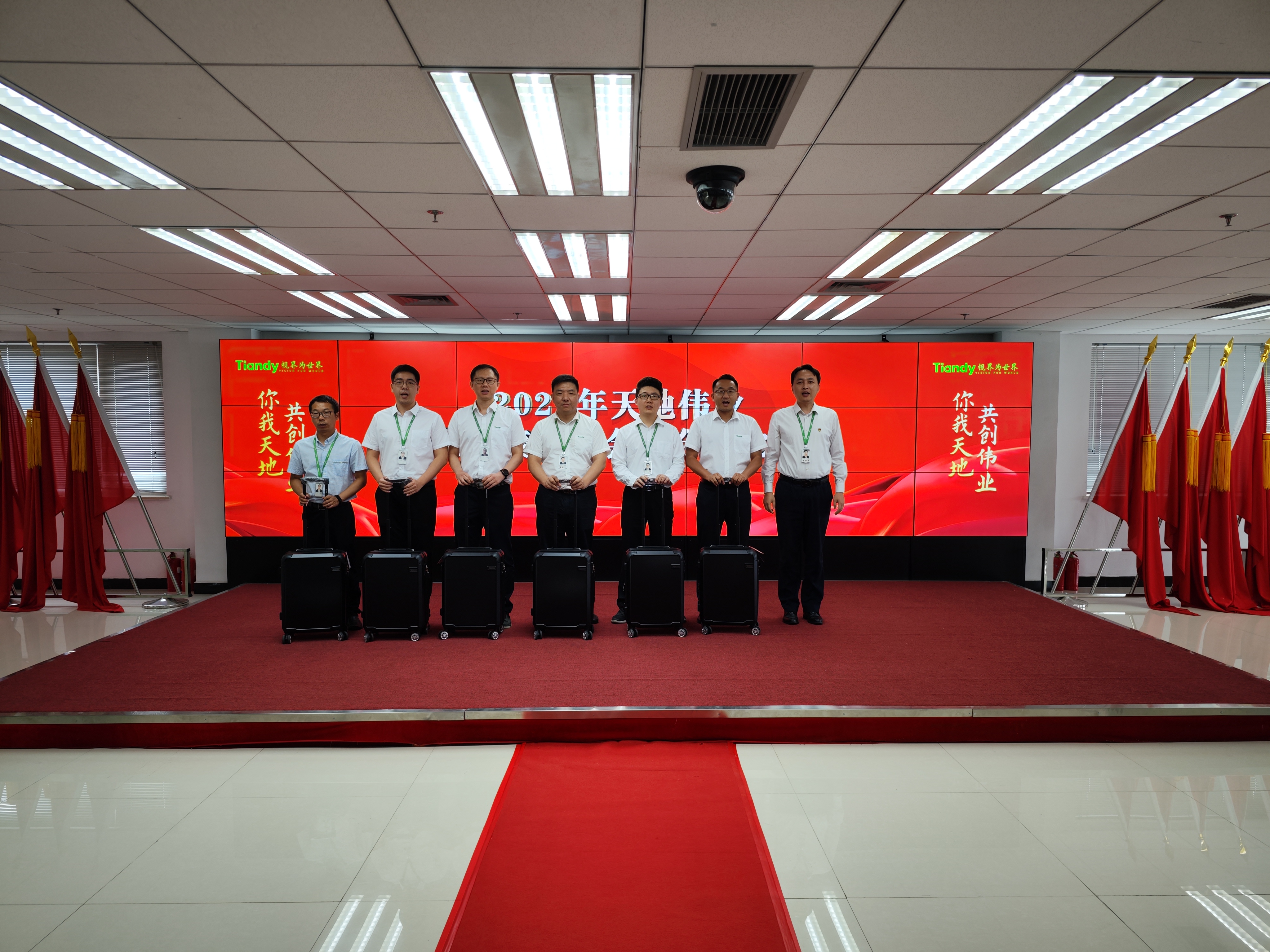 博源国际(中国)有限公司官网