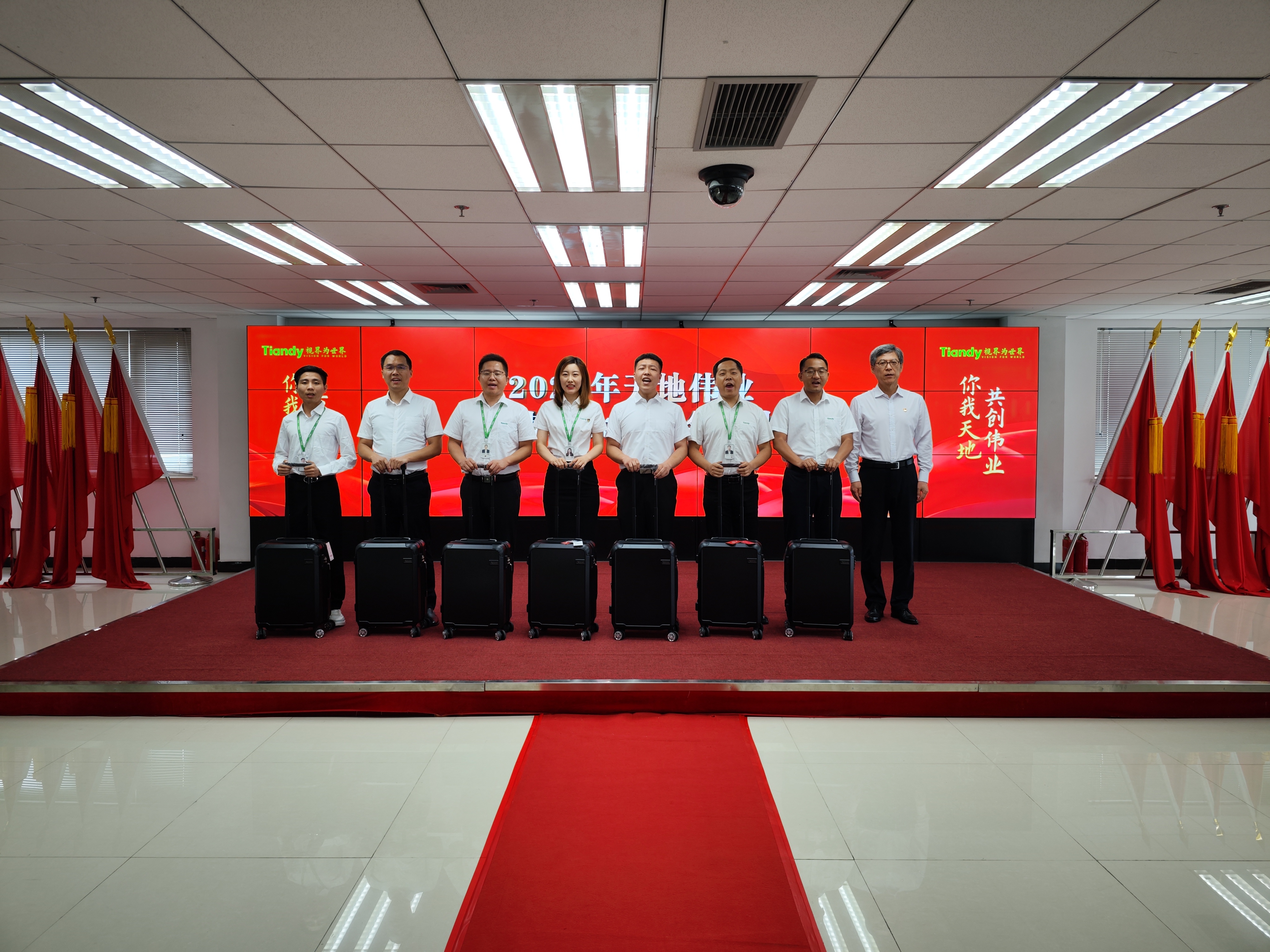 博源国际(中国)有限公司官网