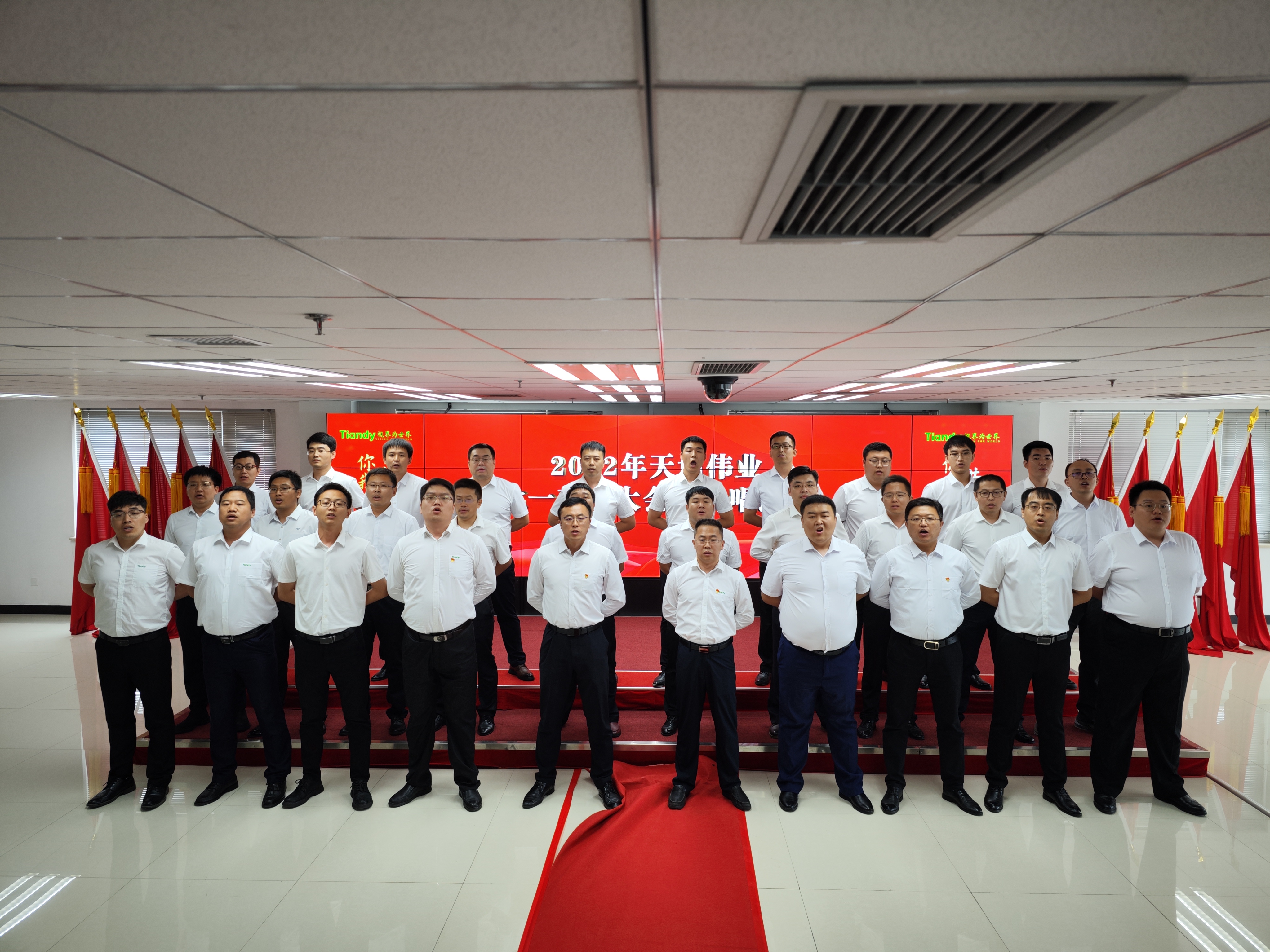 博源国际(中国)有限公司官网