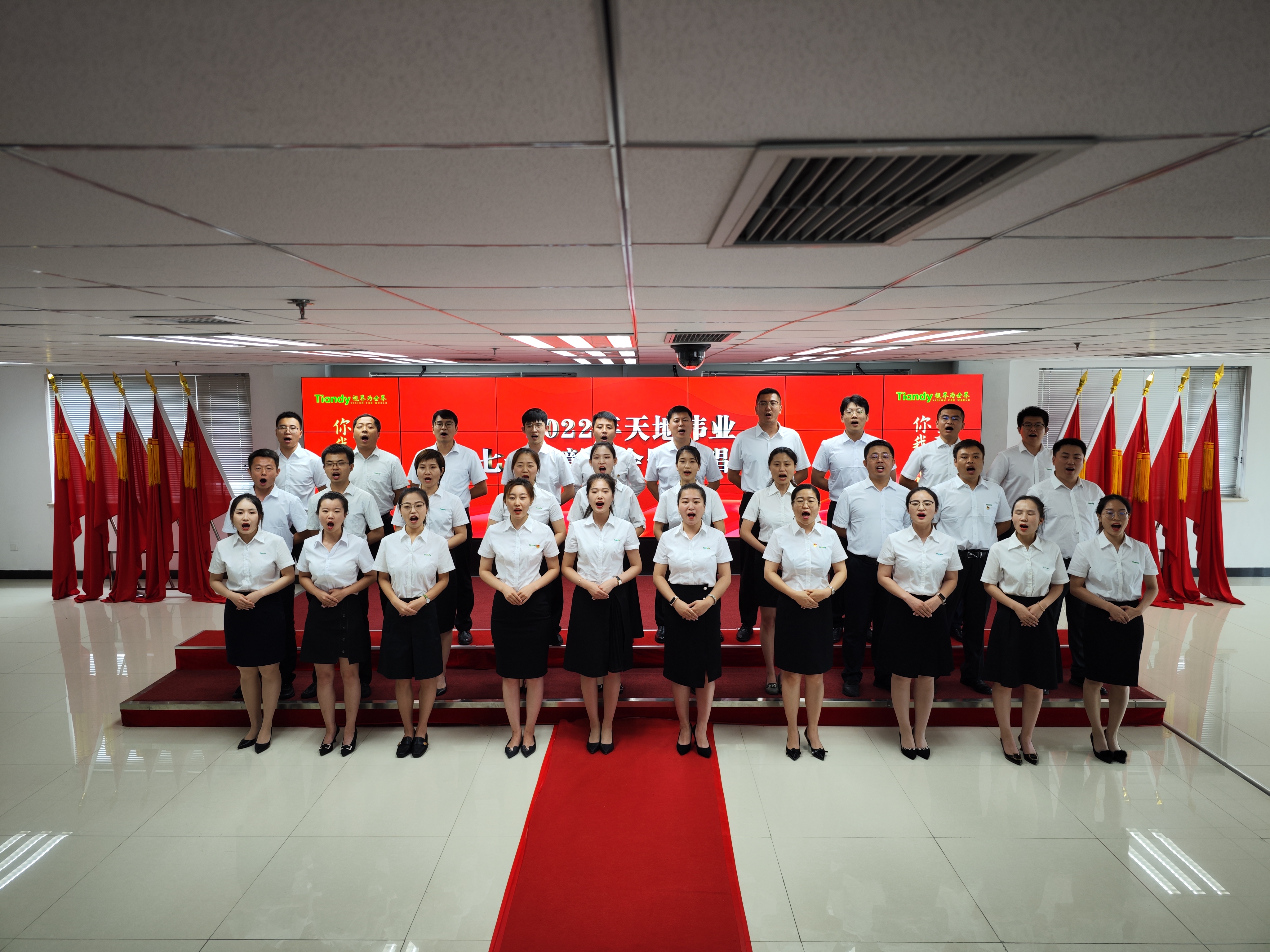 博源国际(中国)有限公司官网