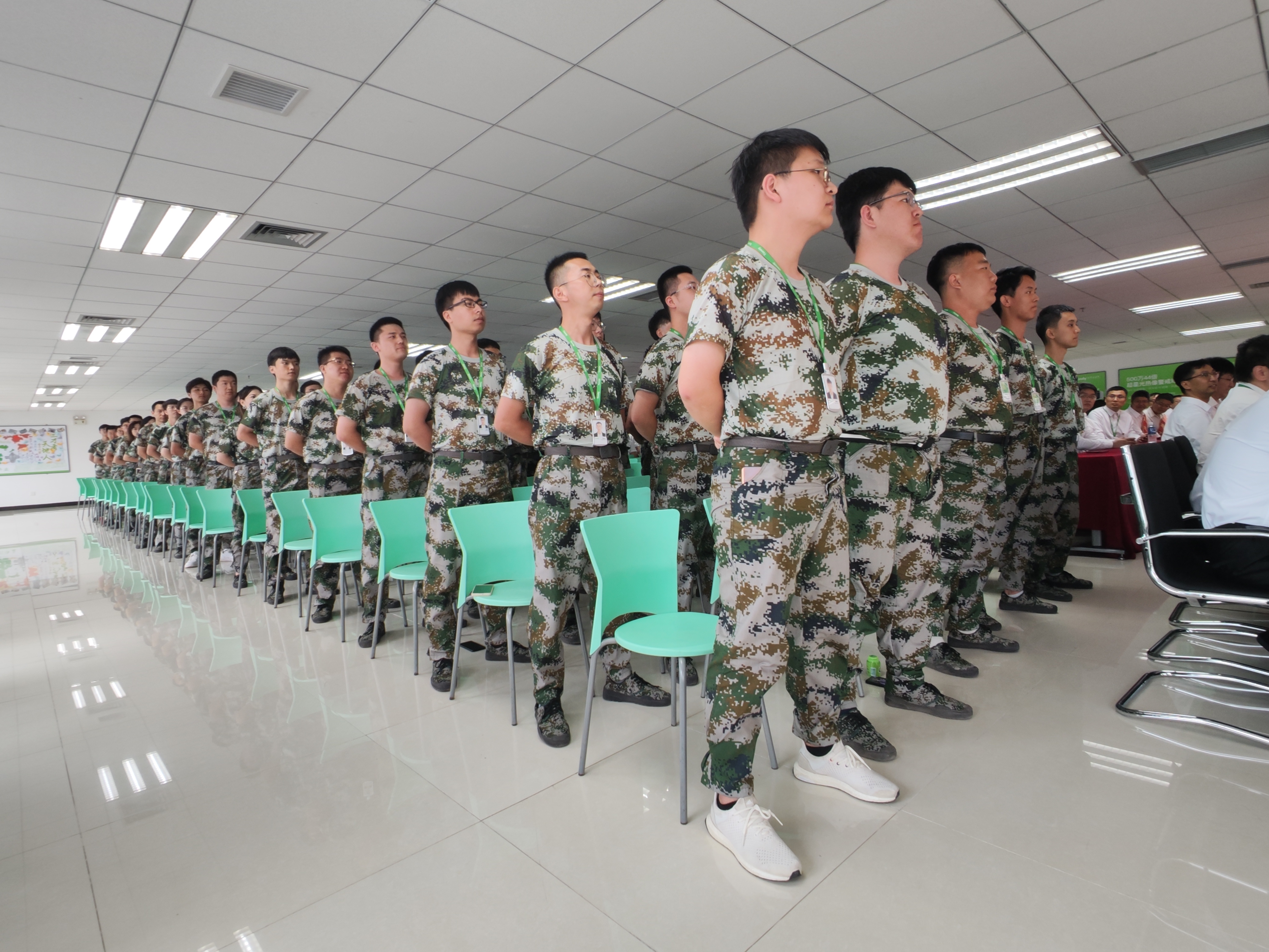 博源国际(中国)有限公司官网