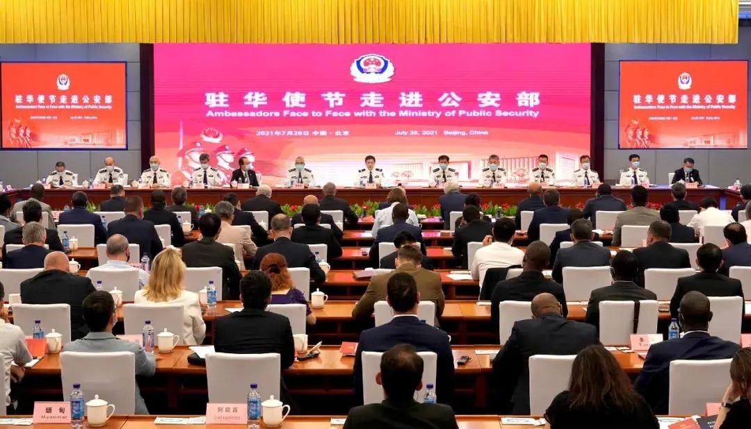 博源国际(中国)有限公司官网