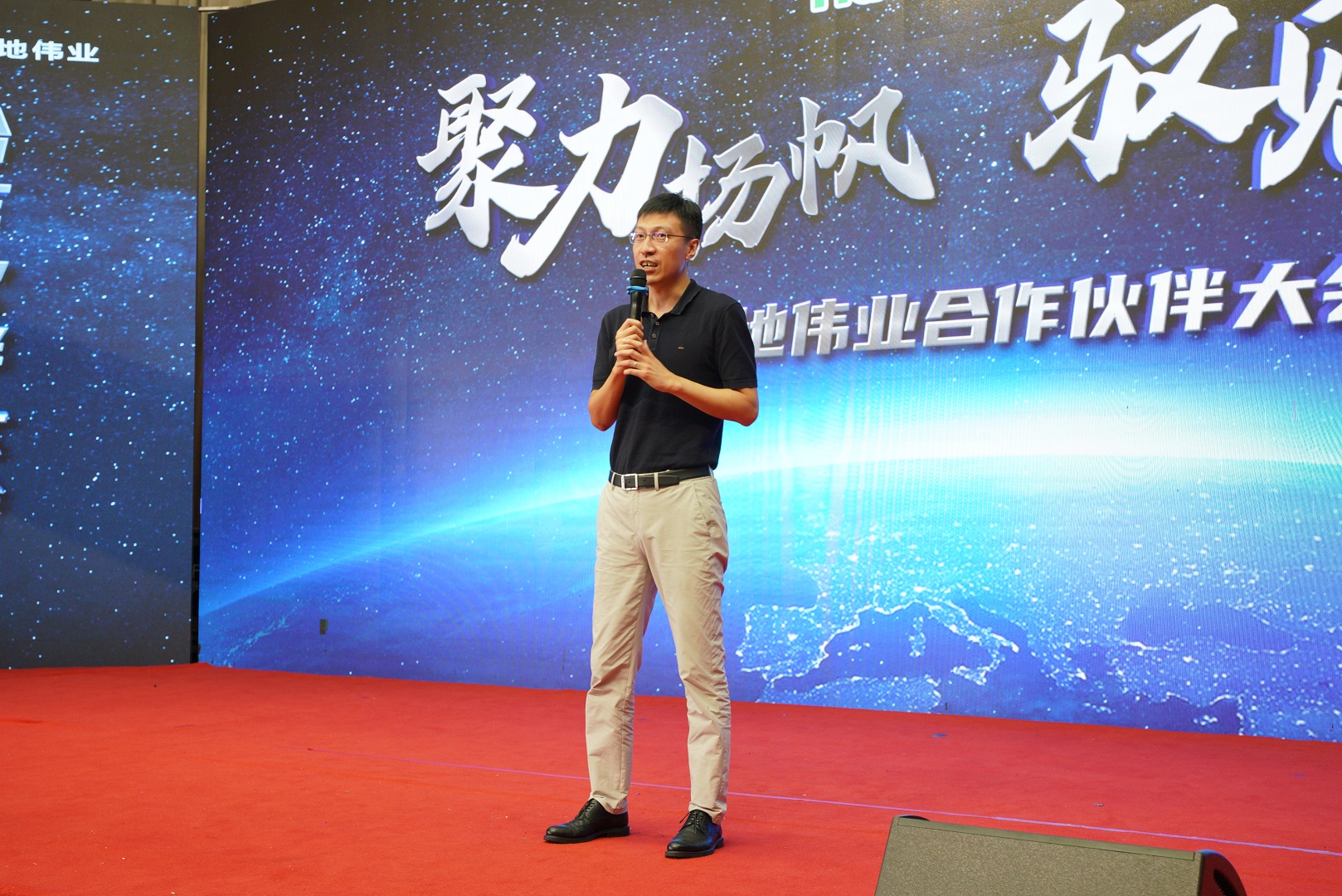 博源国际(中国)有限公司官网