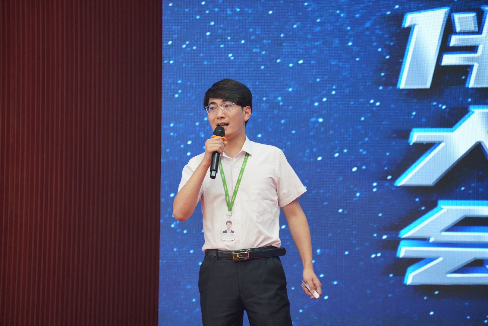 博源国际(中国)有限公司官网