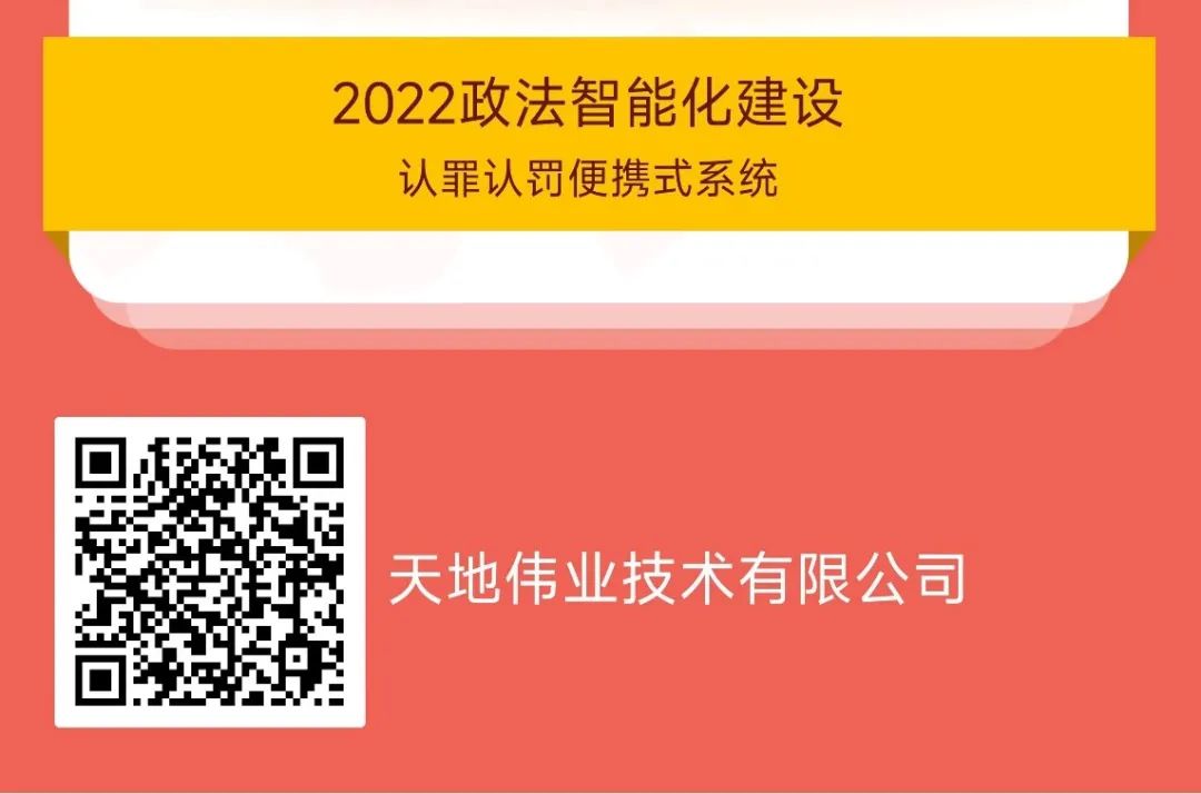 博源国际(中国)有限公司官网