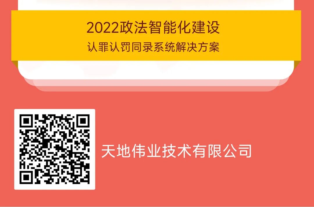 博源国际(中国)有限公司官网