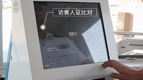 博源国际(中国)有限公司官网