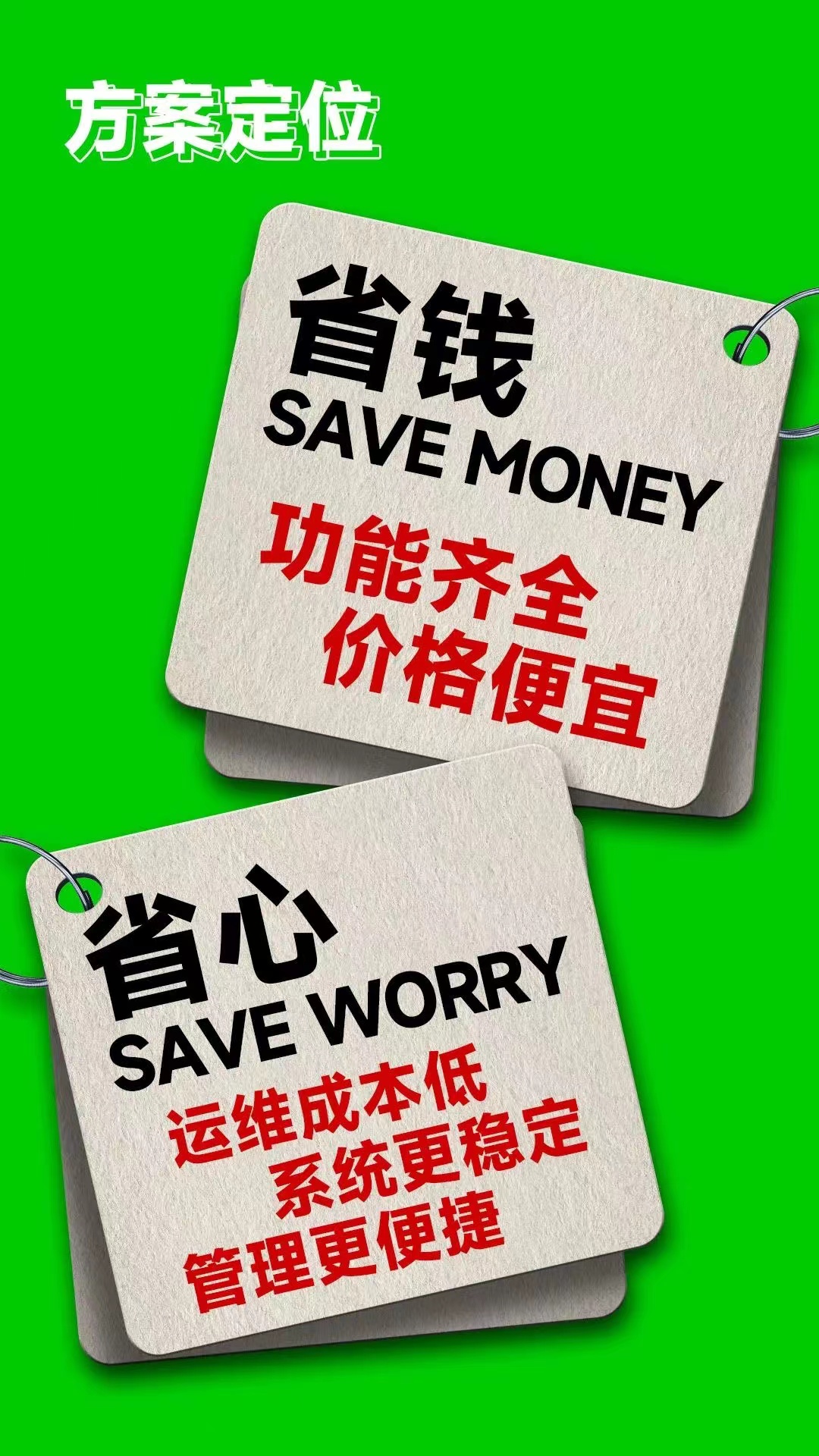 博源国际(中国)有限公司官网