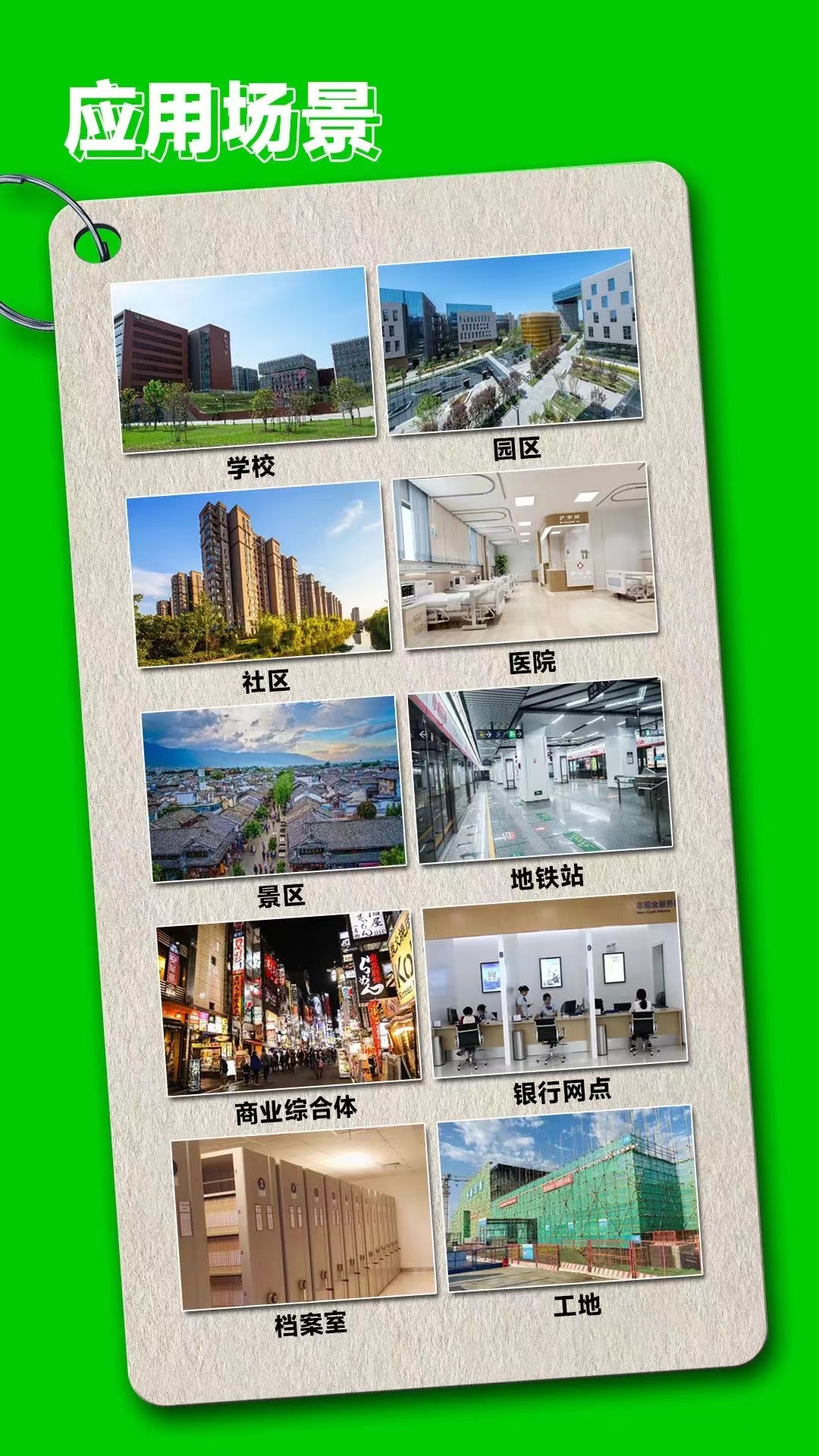 博源国际(中国)有限公司官网