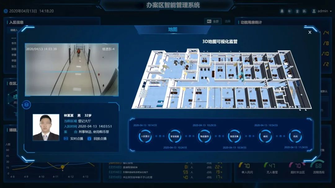博源国际(中国)有限公司官网