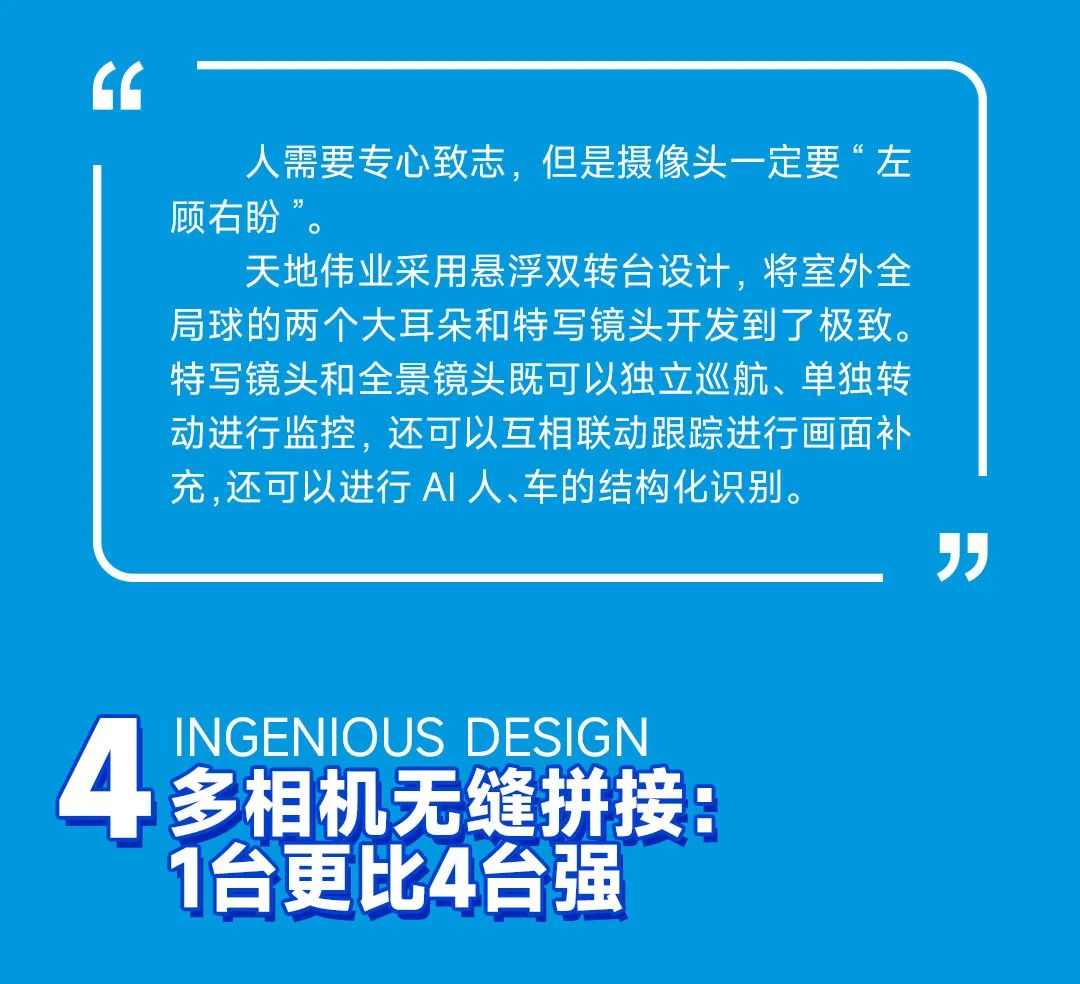 博源国际(中国)有限公司官网