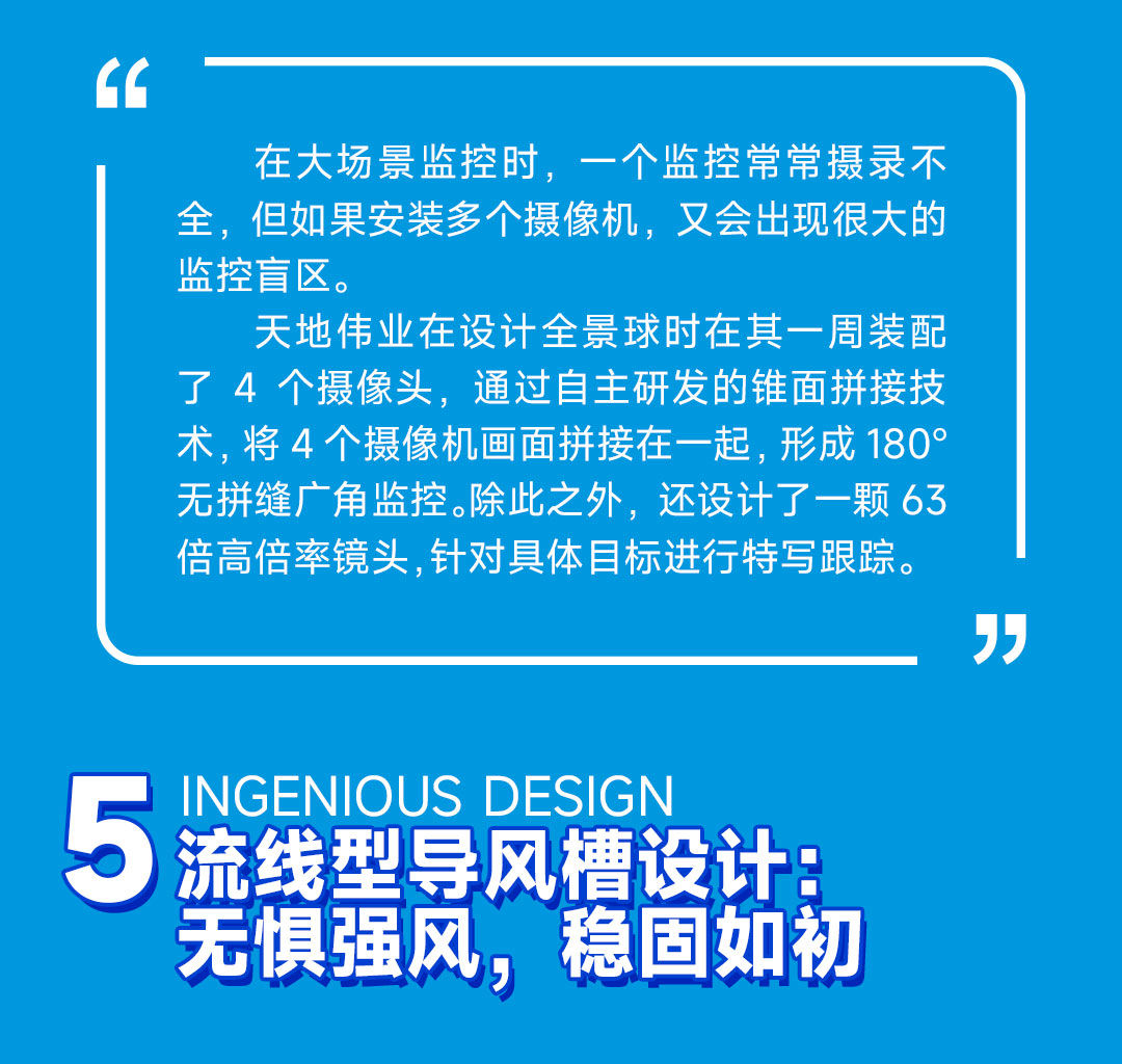 博源国际(中国)有限公司官网