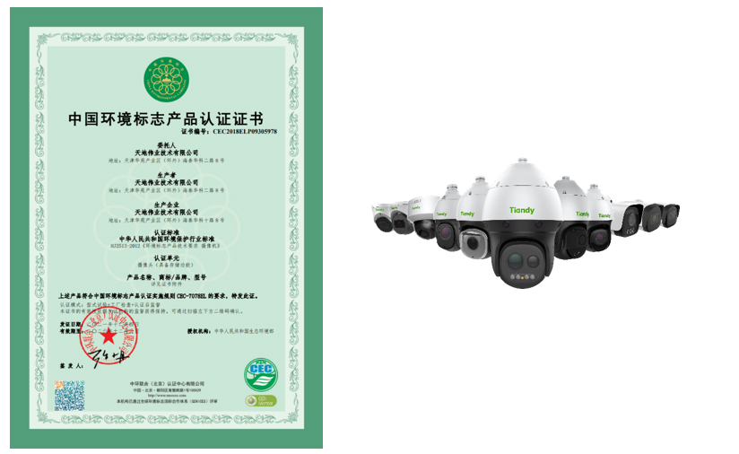 博源国际(中国)有限公司官网