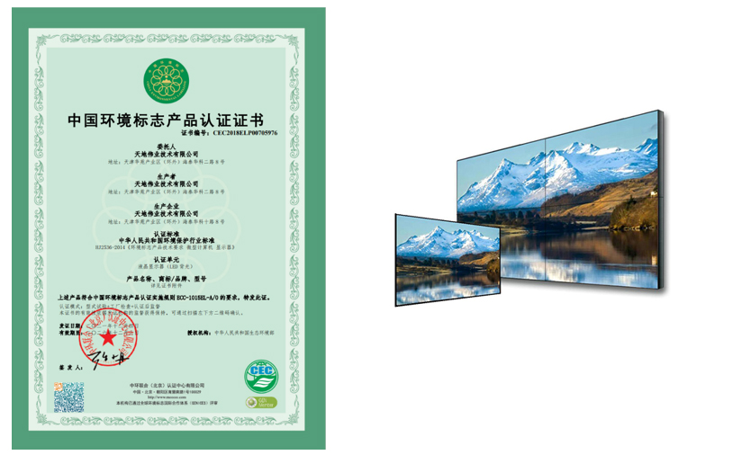 博源国际(中国)有限公司官网