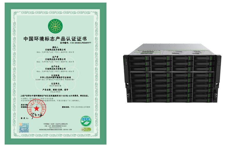 博源国际(中国)有限公司官网