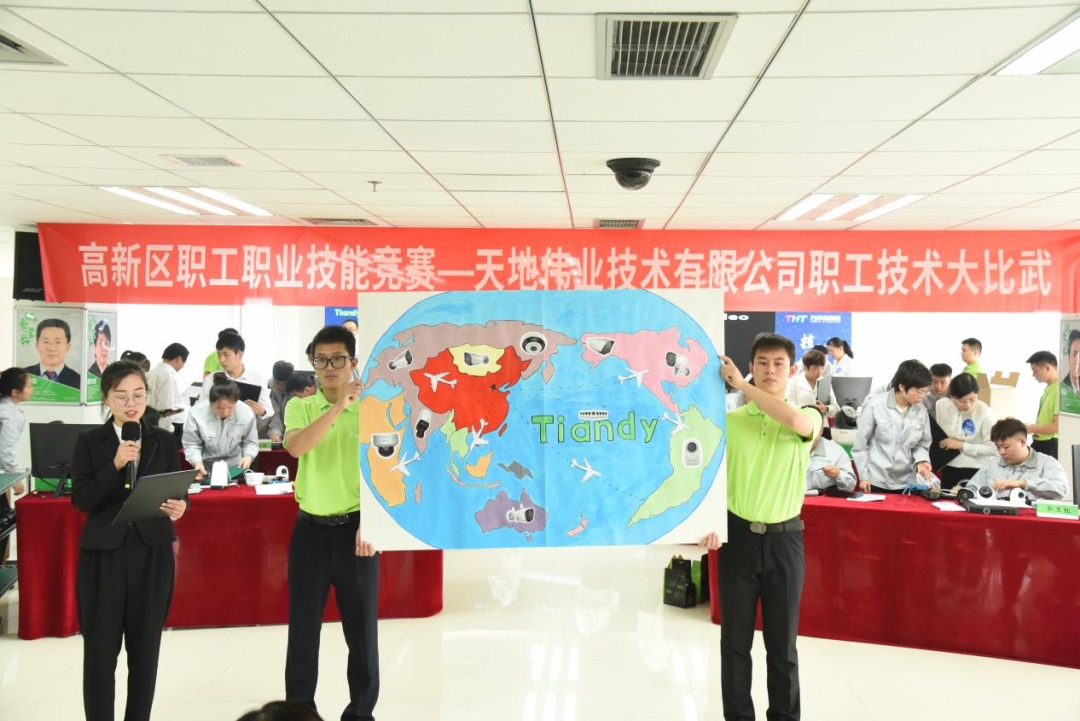 博源国际(中国)有限公司官网