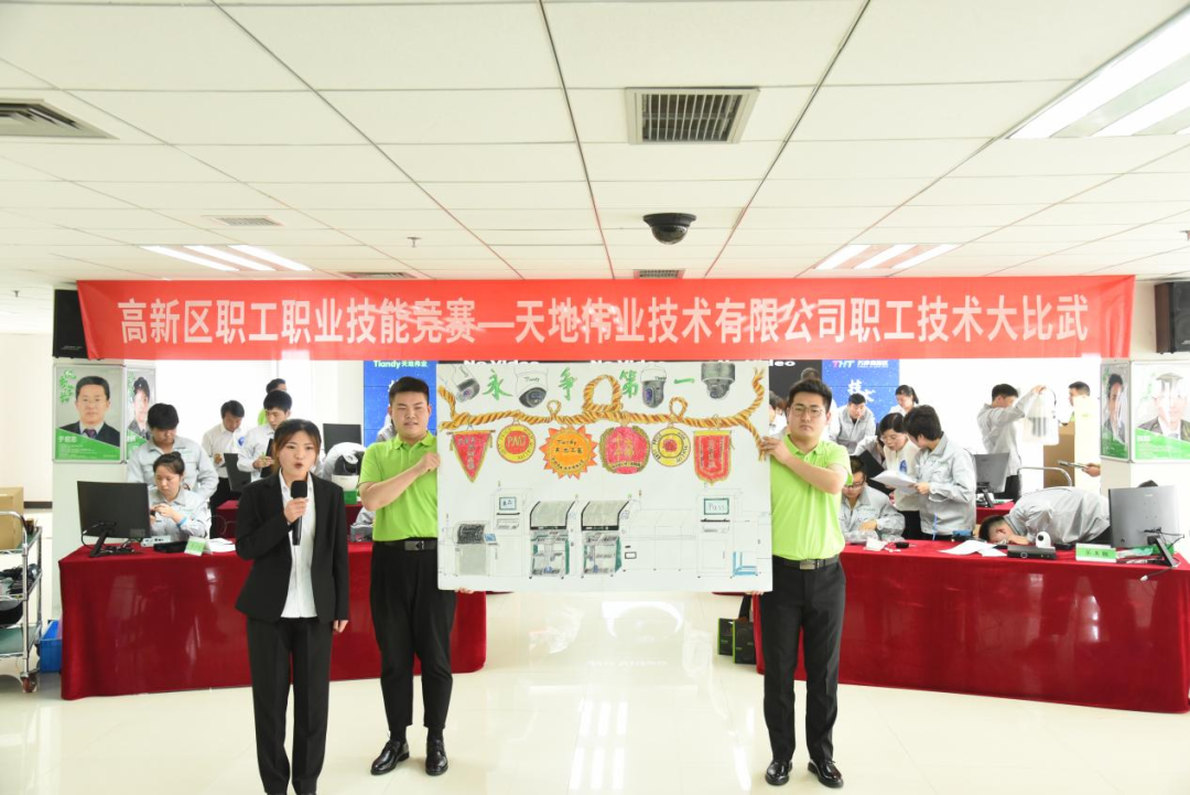 博源国际(中国)有限公司官网