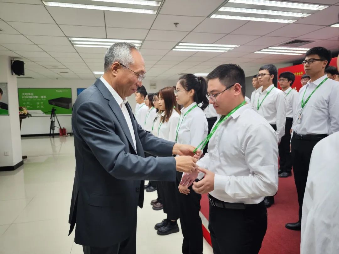 博源国际(中国)有限公司官网