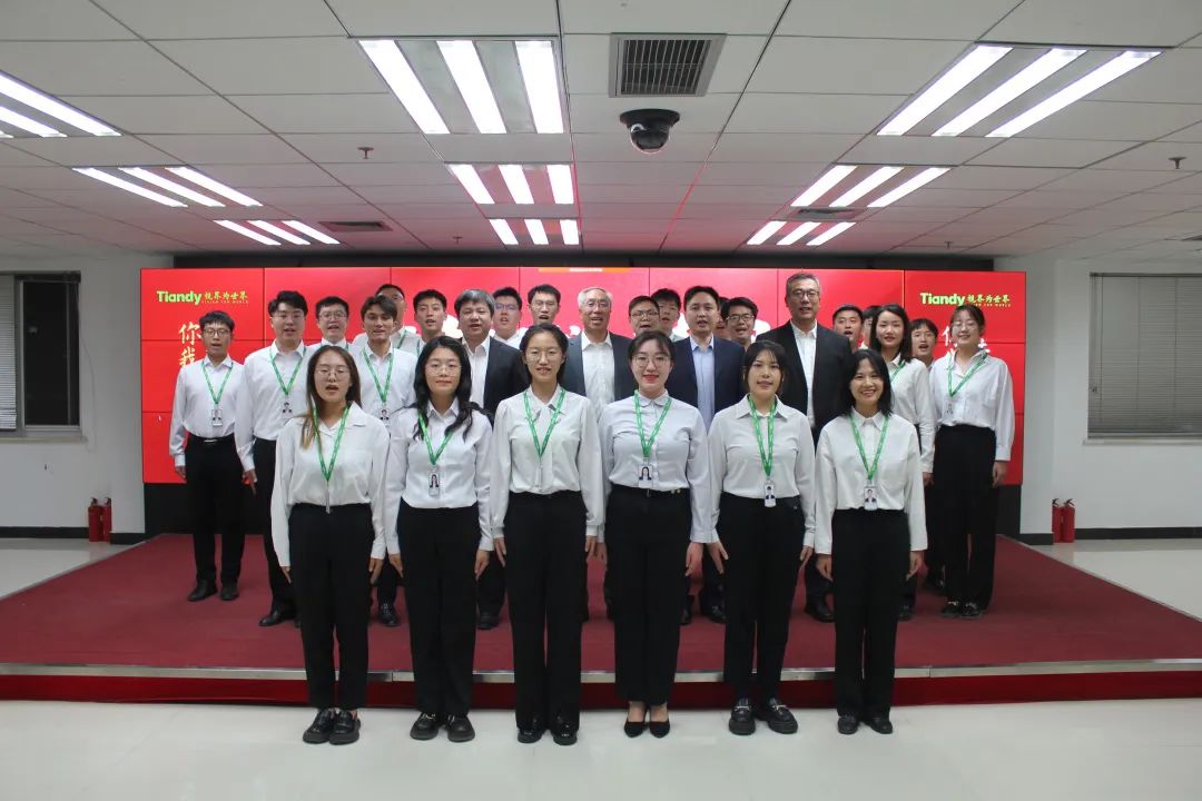 博源国际(中国)有限公司官网