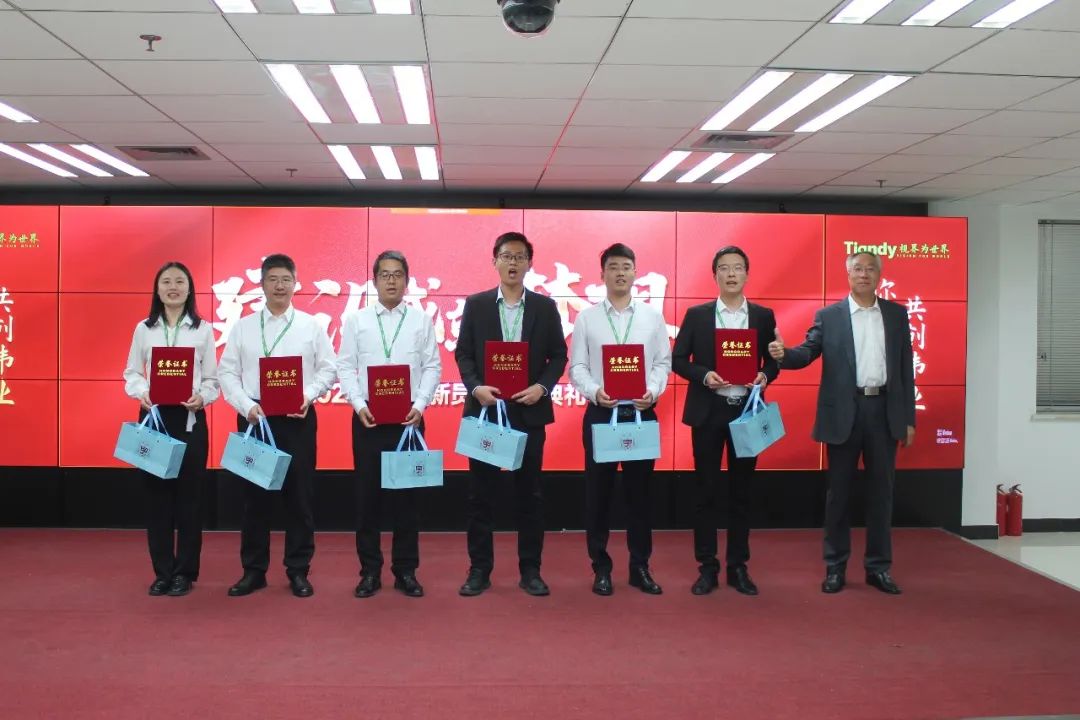 博源国际(中国)有限公司官网