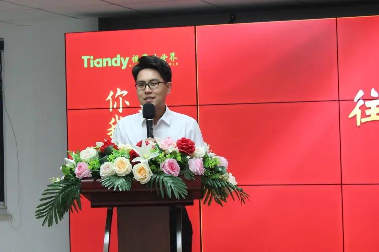 博源国际(中国)有限公司官网