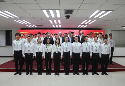 博源国际(中国)有限公司官网