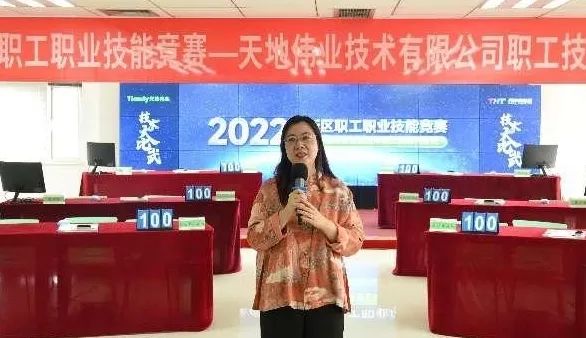 博源国际(中国)有限公司官网