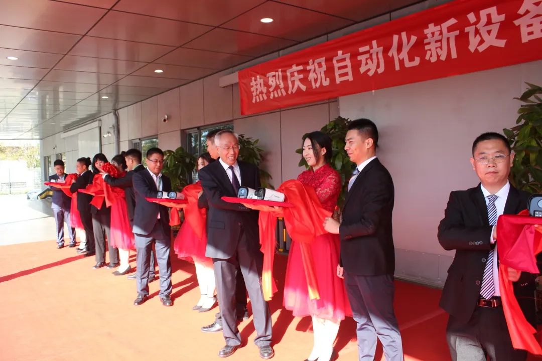 博源国际(中国)有限公司官网