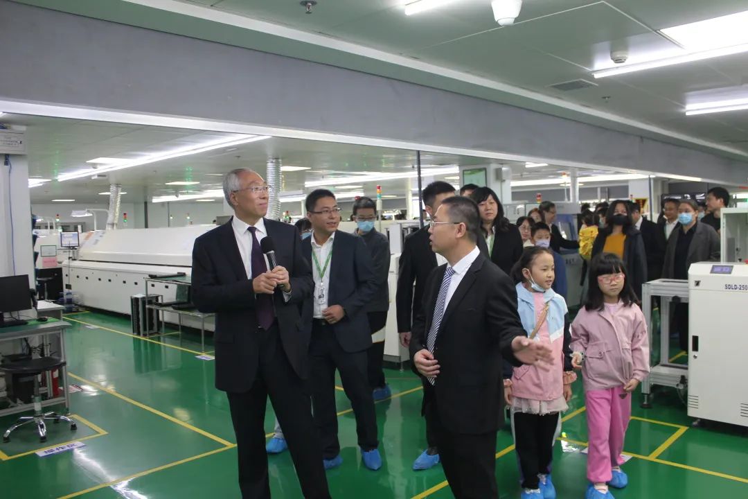 博源国际(中国)有限公司官网