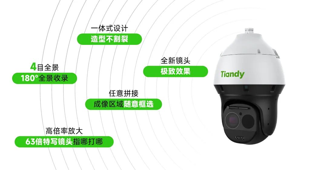 博源国际(中国)有限公司官网