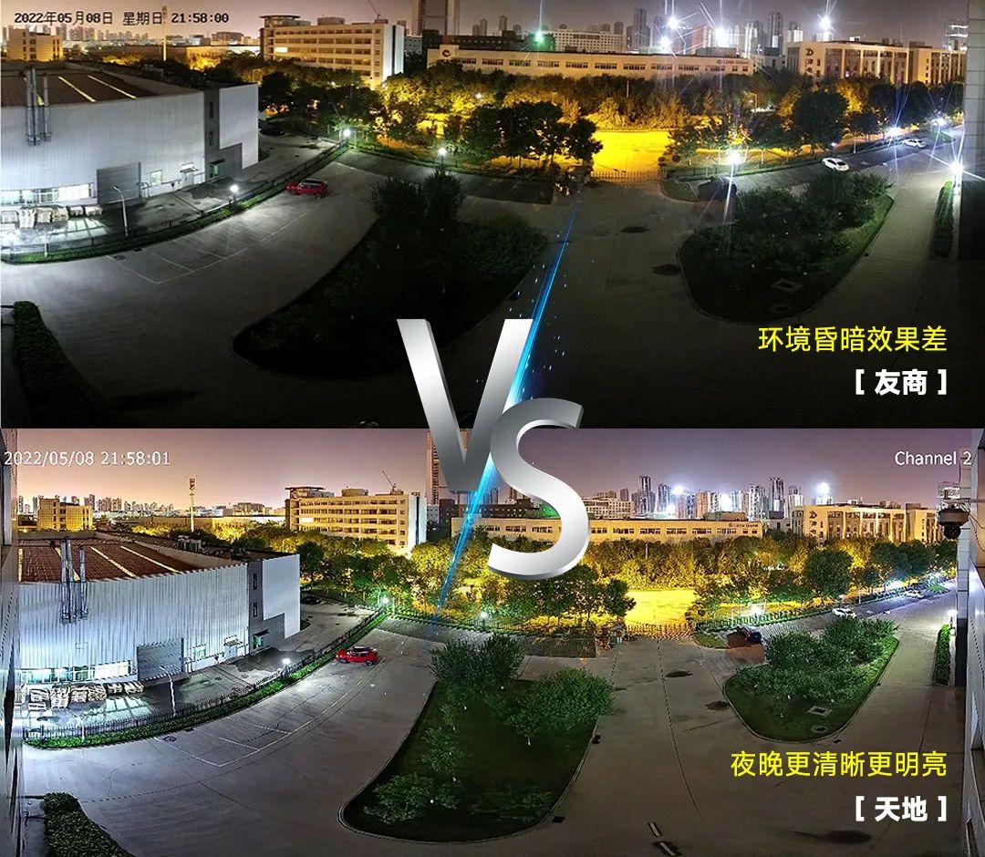 博源国际(中国)有限公司官网